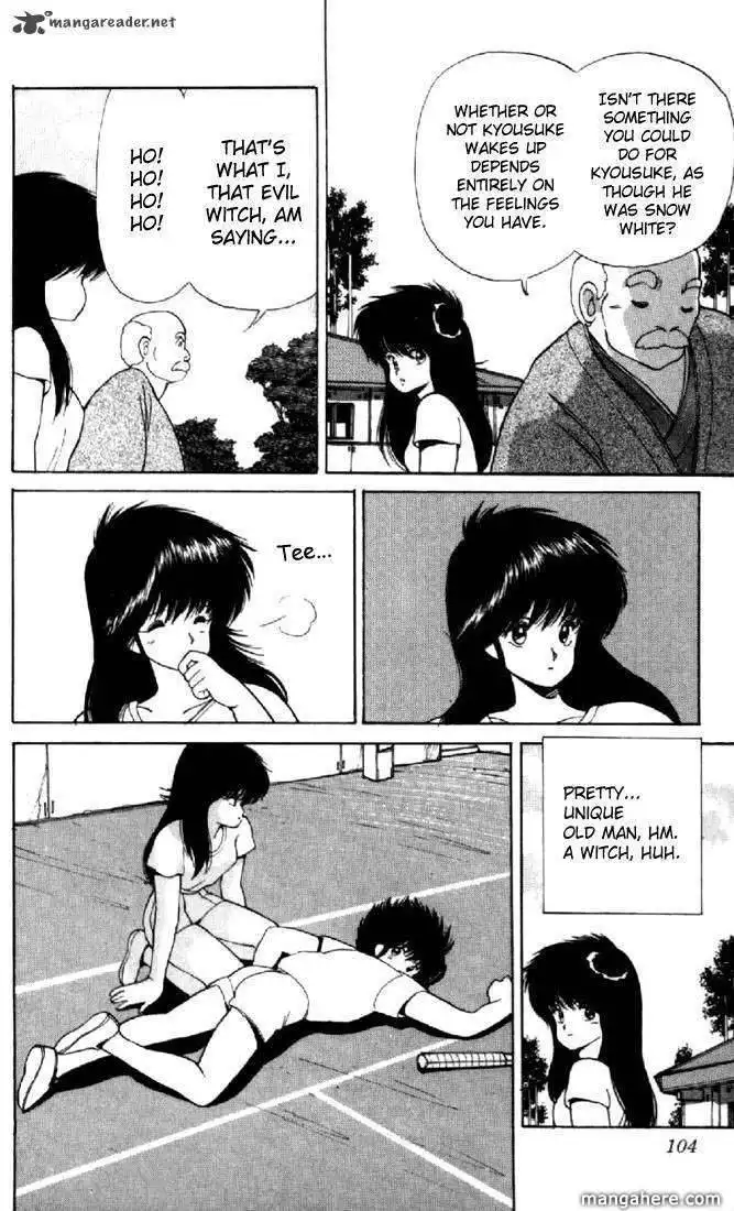 Orange Road Chapter 13 181